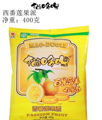 萬圣激光供應(yīng)18*30*60cm大功率音樂噴泉激光燈 點(diǎn)亮節(jié)慶與商業(yè)空間的藝術(shù)之光
