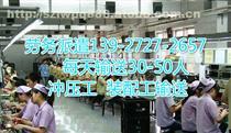 佛山保安服務公司 售后服務承諾、價格體系與供應商選擇全解析