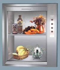 餐梯、食梯與雜貨梯專業(yè)供應(yīng)商 電梯與纜車升級(jí)改造服務(wù)指南